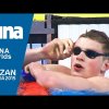 Adam Peaty Beats 50m Breaststroke World Record in Kazan