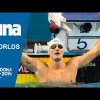 Markus Deibler | Interview (100m Individual) | 2014 FINA World Swimming Championships Doha